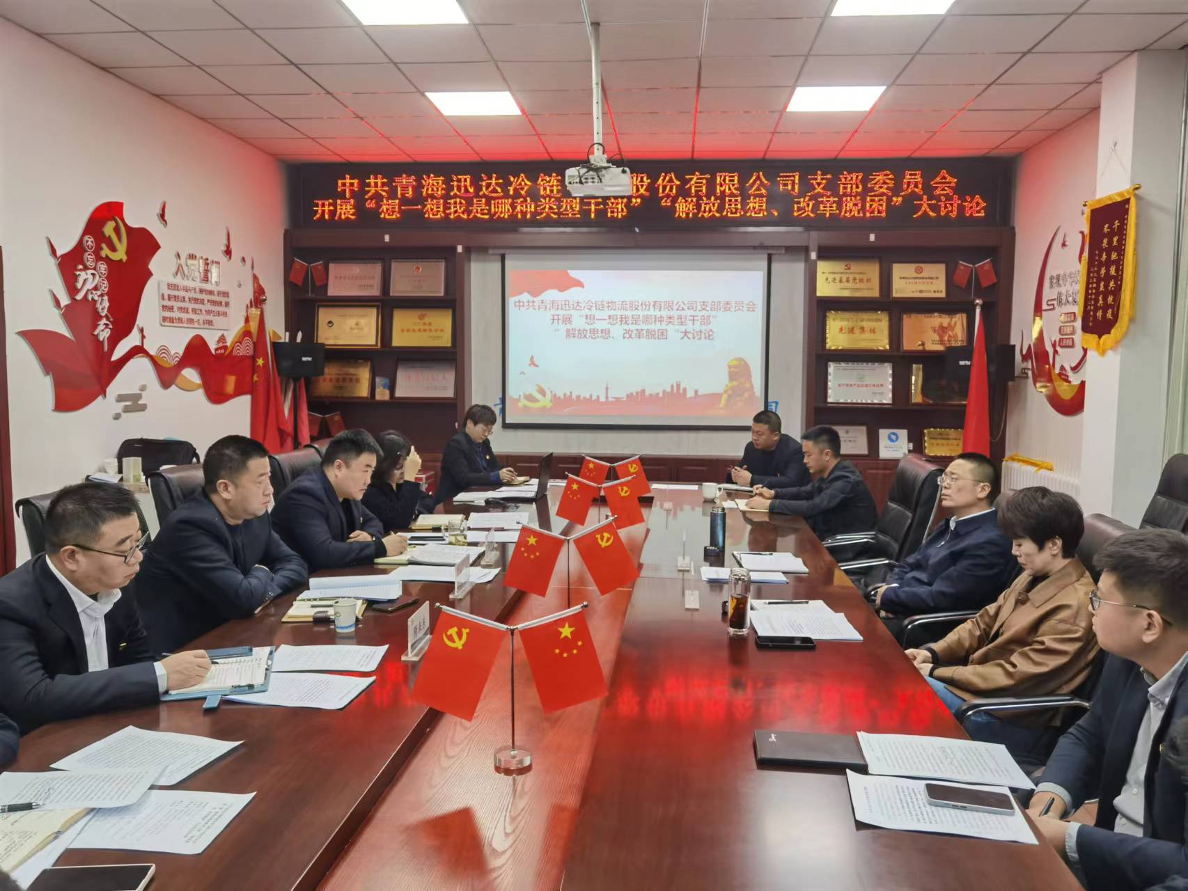 微信图片_20231031111643.jpg