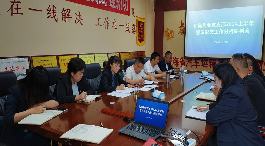 10-240HZU120207 1.jpg
